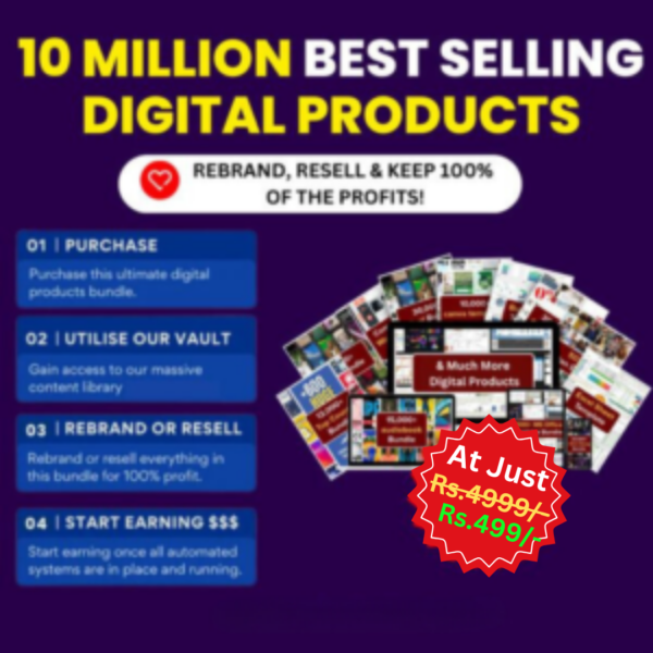 Mega Reseller Bundle
